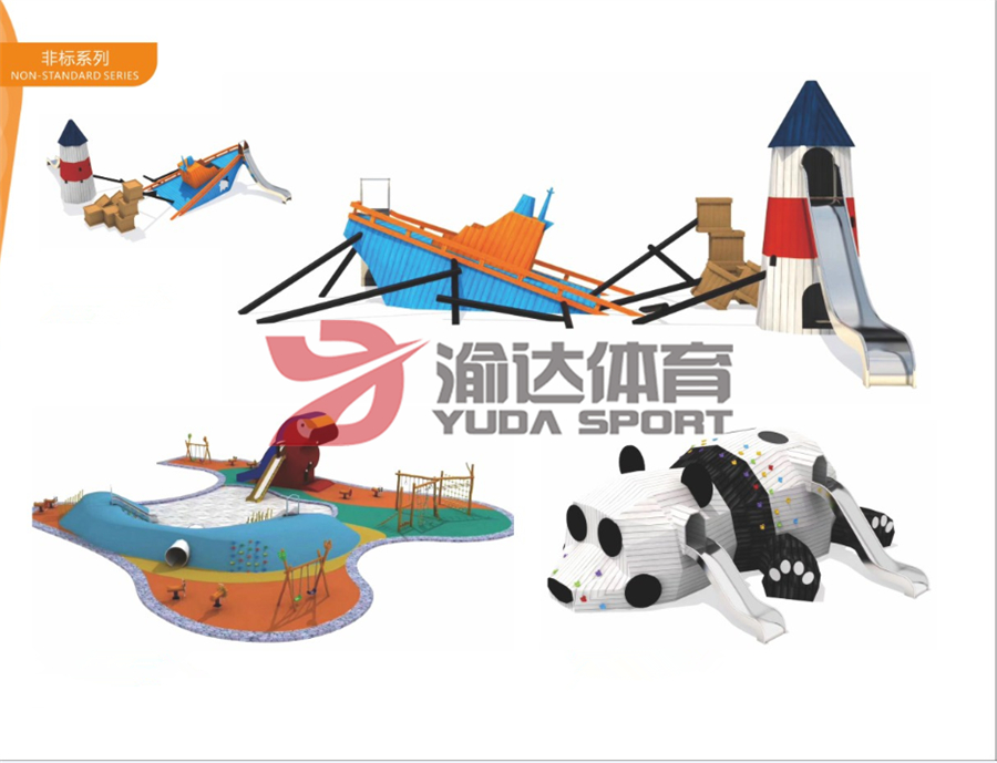 1591606908923892.jpg 非標(biāo)系列 (3)_副本.jpg